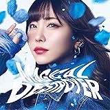 【Amazon.co.jp限定】MAGICAL DESTROYER[初回限定盤](メガジャケ付き)