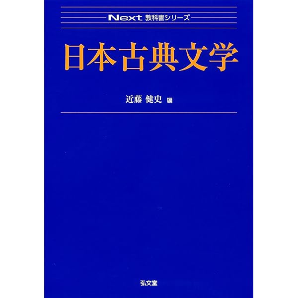 【中古】 名古屋学院大学 ２０１５/教学社 2025年最新】名古屋大学赤本の人気アイテム - メルカリ