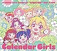 TVアニメ/データカードダス アイカツ! ベストアルバム Calendar Girls