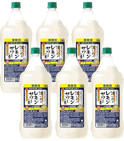 Amazon.co.jp: サントリー こだわり酒場のレモンサワーの素 【濃い旨