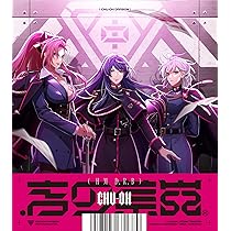 Amazon | 「.言の葉党」 | 言の葉党 | アニメ | ミュージック