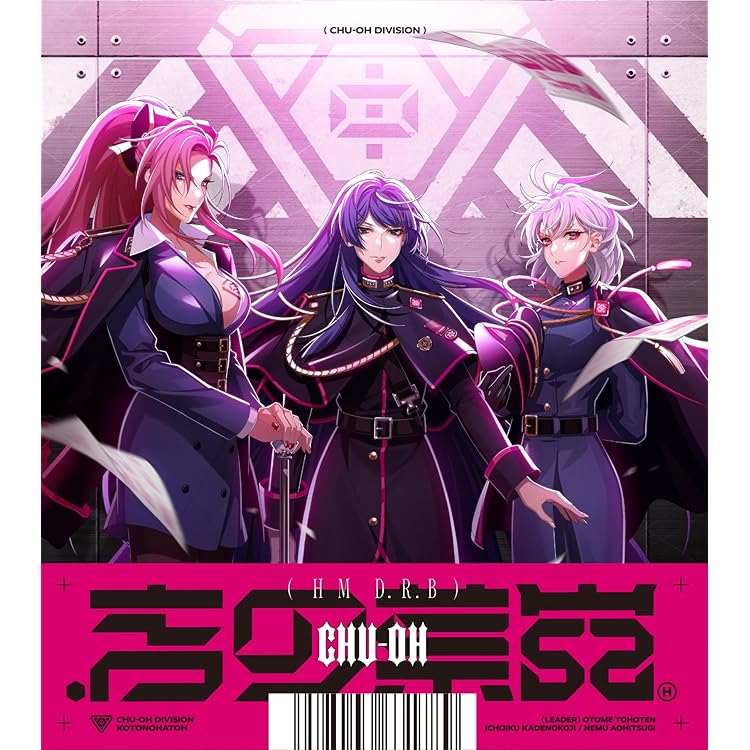 Amazon.co.jp: 【Amazon.co.jp限定】.Bad Ass Temple(メガジャケ付き