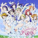 Wonderful Rush(DVD付)