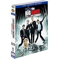 Amazon.co.jp: ビッグバン☆セオリー 4thシーズン 後半セット