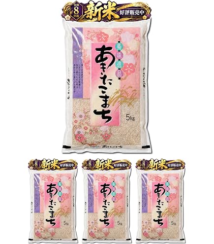 Amazon.co.jp: 秋田県産 7年産 あきたこまち 白米20kg 【米20キロ
