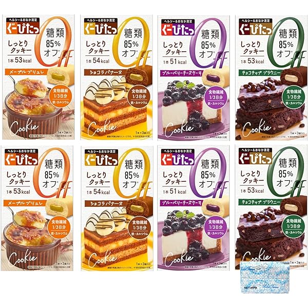 ぐーぴた　グーピタ　４種セット　60個 Amazon.co.jp: ナリスアップ ぐーぴたっ 豆乳おからビスケット 4