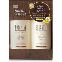 Amazon | BOTANIST ボタニスト ボタニカル シャンプー トリートメント