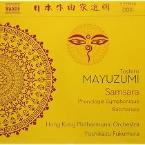 Amazon.co.jp: 黛敏郎:涅槃交響曲: ミュージック