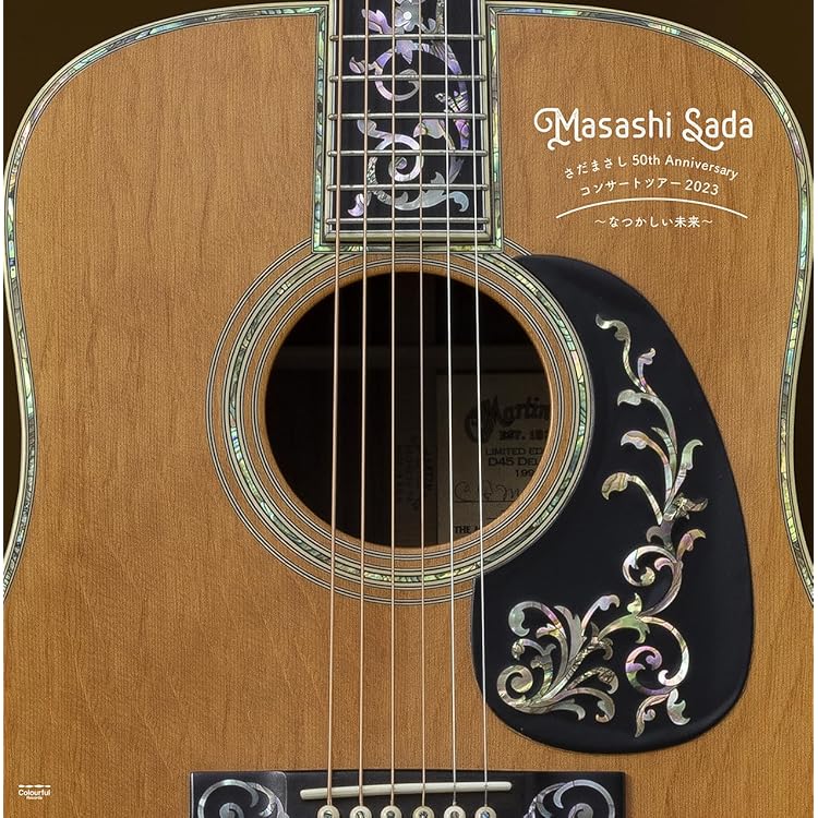 Amazon.co.jp: グレープBOX: ミュージック