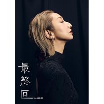 Amazon.co.jp: Ms.OOJA 最終回 ミスオオジャ CD + Blu-ray + DVD + 