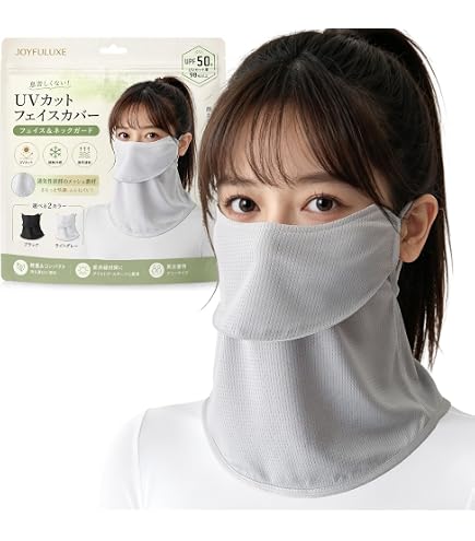 Amazon | 【業界初！】セラミックヒーター セラミックファンヒーター