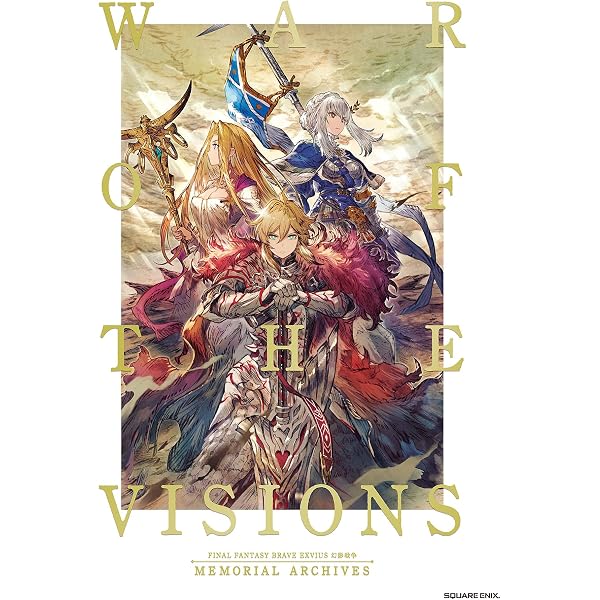 Amazon.co.jp: WAR OF THE VISIONS ファイナルファンタジー ブレイブ
