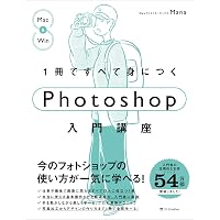 DTPエキスパート受験サポートガイド 10版 | DTPエキスパート認証委員会