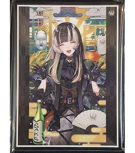 Amazon.co.jp: 白詰草 スタンダードサイズ カードスリーブ 『ホロ 儒烏