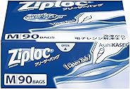 【大容量】ジップロック フリーザーバッグ M 90枚入