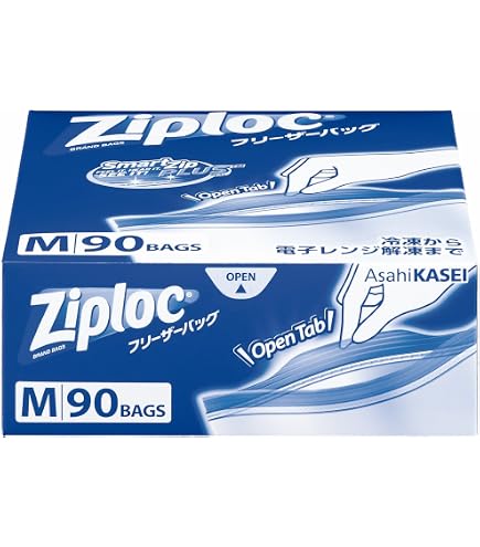 Amazon.co.jp: 【大容量】ジップロック フリーザーバッグ L 60枚入