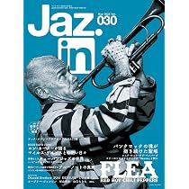 Jaz.in(ジャズイン) Vol.032 | Jaz.in編集部 |本 | 通販 | Amazon