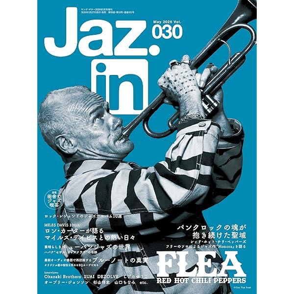 Amazon | ケニー・バロン / ビヨンド・ディス・プレイス (Kenny Barron