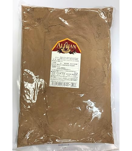 Amazon | KAOKA カオカ リオアリバ 70％ 1kg 有機JAS認証 オーガニック