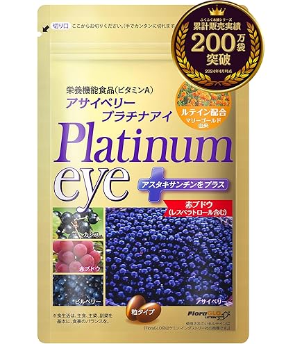 Amazon | インナー D-フェンス | Young Living | オレガノ