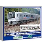 Amazon | グリーンマックス Nゲージ JR九州811系100番代 サハ811 Amazon | グリーンマックス Nゲージ JR九州811系100番代 サハ811