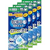 のどぬ~るぬれマスク 【まとめ買い】のどぬ~るぬれマスク 就寝用 ハーブ&ユーカリの香り 3セット入り×4個 小林製薬