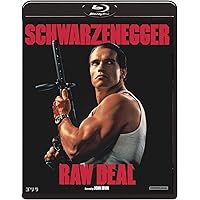 Amazon.co.jp: シックス・デイ [Blu-ray] : アーノルド
