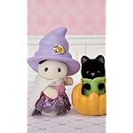 シルバニアファミリー FVGA(480×800)壁紙 ドキドキへんしん!ハロウィンパーティーセット シルバニアファミリー FVGA(480×800)壁紙 ドキドキへんしん!ハロウィンパーティーセット