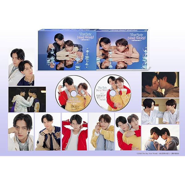 Amazon.co.jp: 【Amazon.co.jp限定】Love Sea ～愛の居場所～ Blu-ray