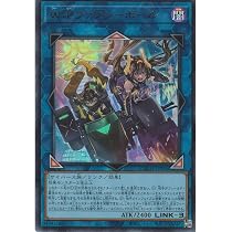 Amazon.co.jp: 遊戯王カード LOCH-JP027 I：Pマスカレーナ 新イラスト