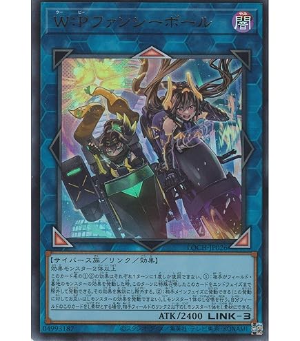 Amazon.co.jp: 遊戯王 S：Pリトルナイト(スーパーレア) AGE OF