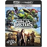 ミュータント・ニンジャ・タートルズ:影(シャドウズ)(4K ULTRA HD+ブルーレイセット)(2枚組) [4K ULTRA HD + Blu-ray]