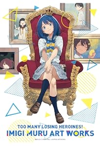 Amazon.co.jp: いみぎむる ART WORKS fruits : いみぎむる: 本