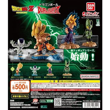 Amazon.co.jp 最新リリース: undefined の新着ランキングです。