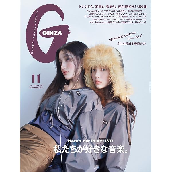 Amazon.co.jp: 「だが、情熱はある」Blu-ray BOX : 髙橋海人, 森本