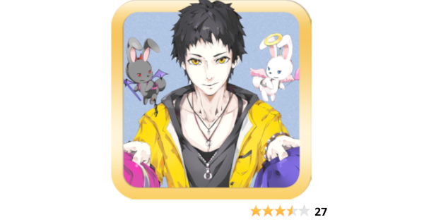 Amazon Co Jp 擬人カレシ