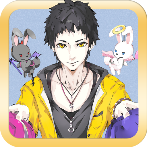 Amazon Co Jp 擬人カレシ