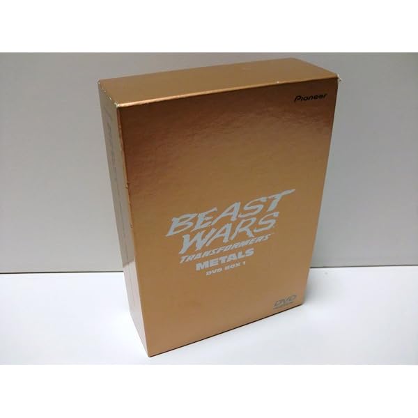 Amazon.co.jp: ビーストウォーズメタルス 超生命体トランスフォーマー