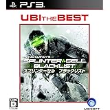 ユービーアイ・ザ・ベスト スプリンターセル ブラックリスト - PS3