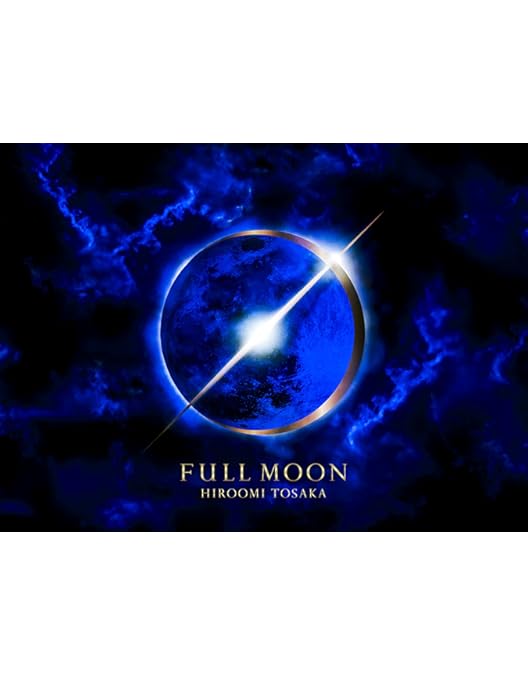 Amazon.co.jp: HIROOMI TOSAKA LIVE TOUR 2018 