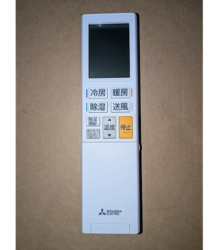 MITSUBISHI ELECTRIC エアコン用リモコン ACH241x10個 Amazon | 三菱 