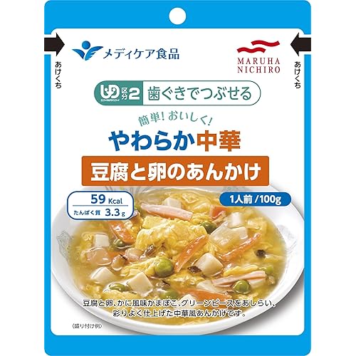 メディケア食品 簡単！おいしく！やわらか中華 豆腐と卵のあんかけ