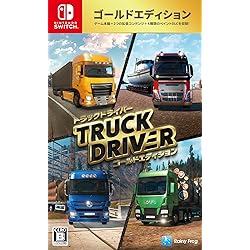 Amazon.co.jp: FIA ヨーロピアン・トラックレーシング・チャンピオン