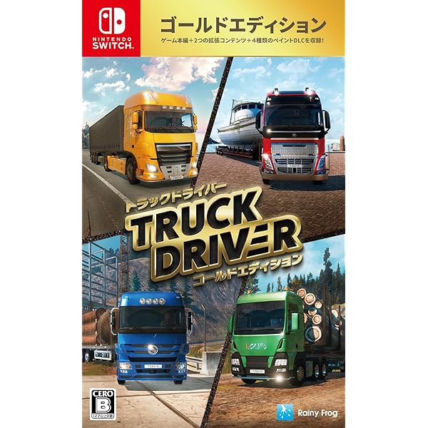 Amazon.co.jp: Truck Driver (輸入版:北米) – Switch : ゲーム