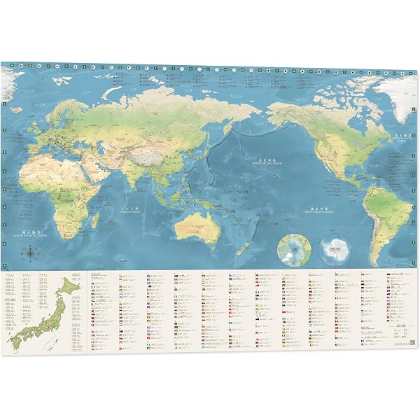 : 表面PP加工 世界地図 ポスター 地勢 地勢図 水性