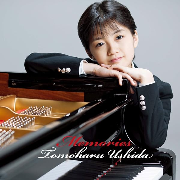Amazon.co.jp: 牛田智大BEST ~ピアノ名曲集(SHM-CD): ミュージック