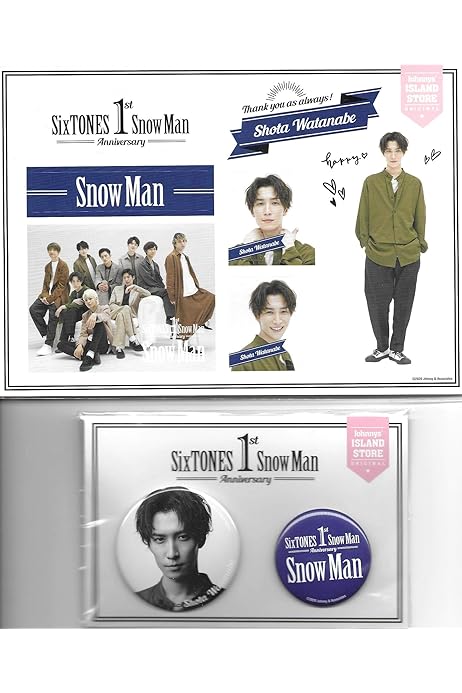 Amazon.co.jp: 深澤辰哉 SnowMan 1st Anniversary ステッカー缶バッジ  