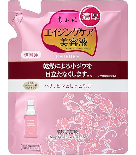 Amazon.co.jp: ちふれ 美容液ノンアルコールタイプ 45mL : ビューティー