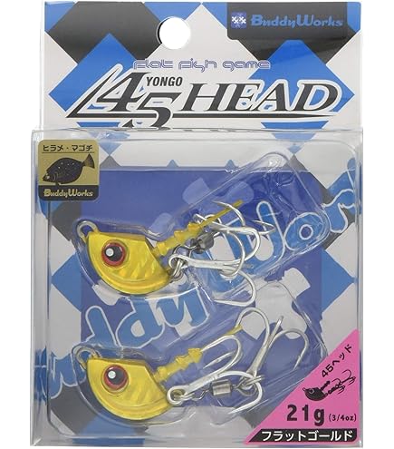 Amazon | バディーワークス(Buddyworks) 99ヘッド 21g RBD レッド