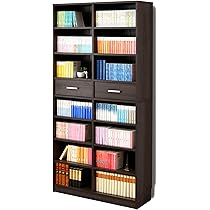本棚 引き出し付き 木目調 ぼん家具 【完成品】 木製 ボックス 木製ラック 鍵付き キュー